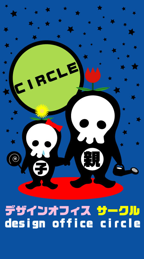 CIRCLE_MACHI